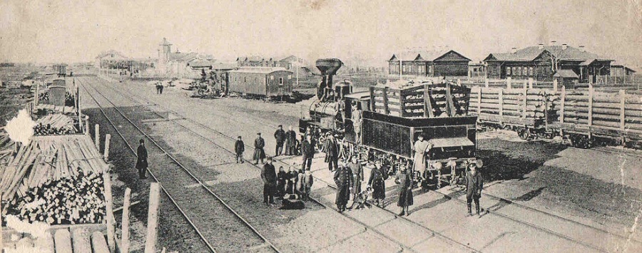 View of Botogol Station